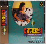输入时间：2019/7/24 19:07:04